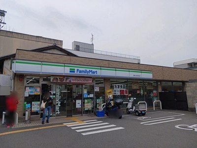 【周辺】 | ヌウボー塩小路 | ファミリーマート京都七条本町店まで580m