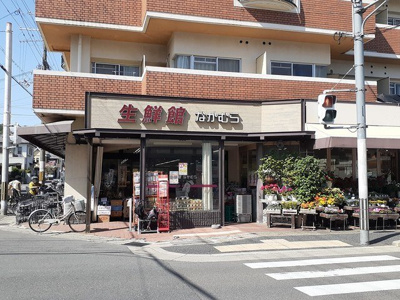 【周辺】 | サニーコンフォート北山 | 生鮮館なかむら　上賀茂店まで170m