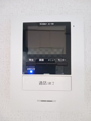 【設備】 | エステイト　ワン