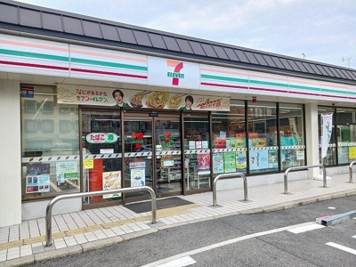 【周辺】 | ヒカルサ京都梅津 | セブンイレブン京都梅津店まで90m