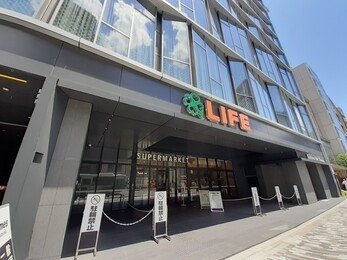 【周辺】 | プリムローズ四条 | ライフ 四条烏丸店まで90m
