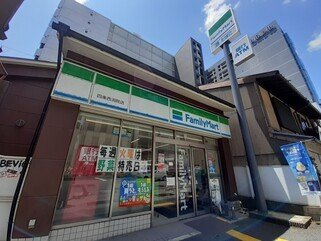 【周辺】 | プリムローズ四条 | ファミリーマート四条西洞院店まで160m