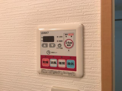 【その他】 | カサベルデ | 浴室乾燥機