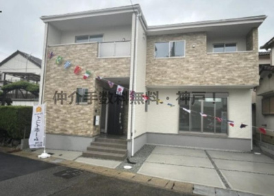 【外観】 | 神戸市西区福吉台1丁目　新築戸建　仲介手数料無料！ | 西区福吉台1　新築　仲介手数料無料！