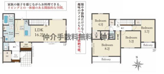 【間取り】 | 神戸市西区福吉台1丁目　新築戸建　仲介手数料無料！ | 西区福吉台1　新築　仲介手数料無料！