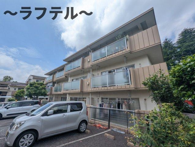 椿峰ロイヤルガーデン