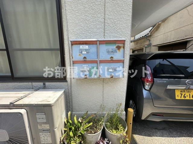 柏木ビル【おとり物件なし】#学生・社会人にオススメ！初期費用分割払いOK！のその他共用部分