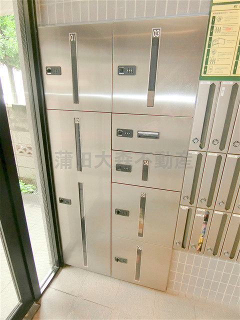 シンシア千鳥町のその他共用部分|宅配BOX