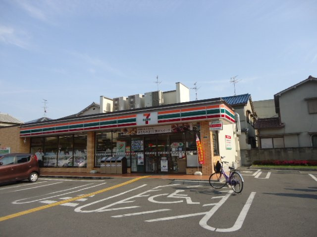 【周辺】 | グレイス　ヒル・アート | セブンイレブン堺堀上緑町店まで663ｍ
