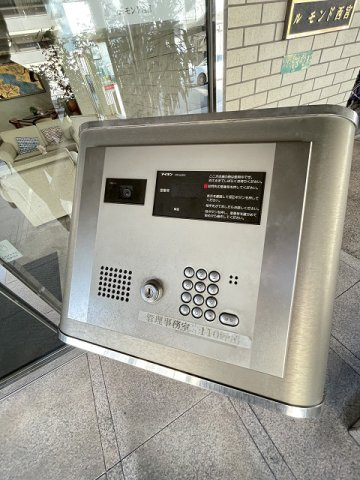 ルモンド西宮のセキュリティ
