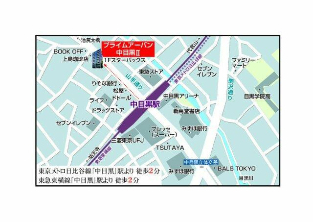 プライムアーバン中目黒Ⅱの地図