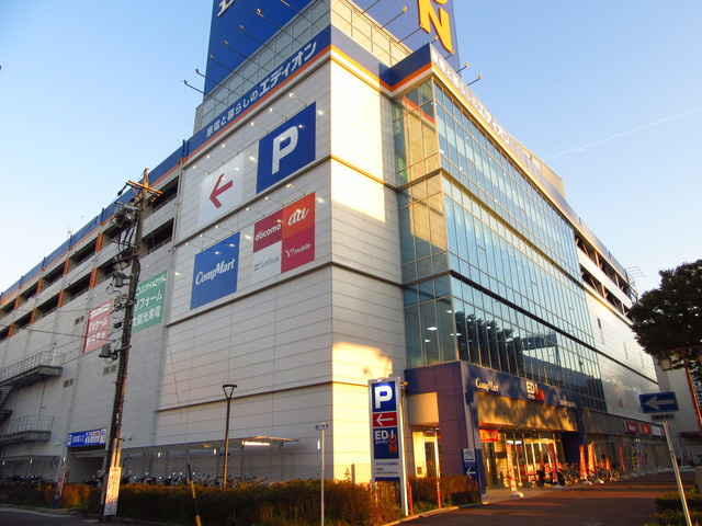 パークアクシス名駅南グランデの周辺