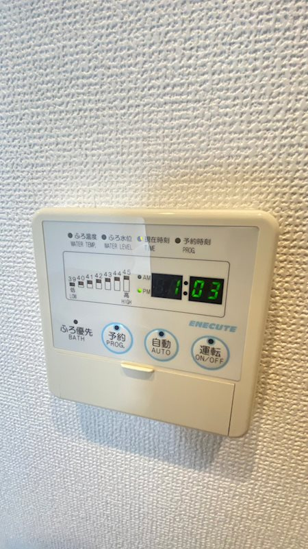 恵比寿ガーデンテラス弐番館の設備