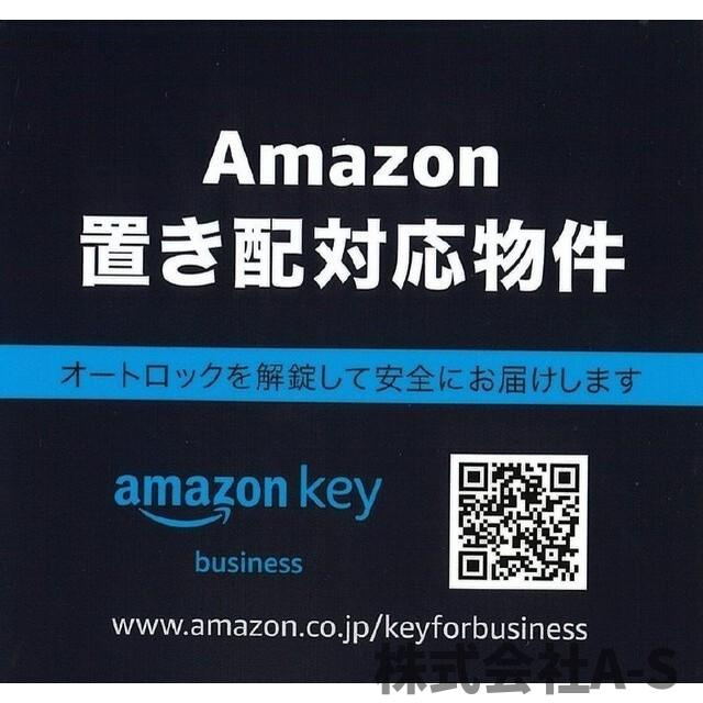 プレサンス丸の内フォートのその他|物件の外観です
同間取り画像使用
実際のお部屋と色などが異なる場合がございます。