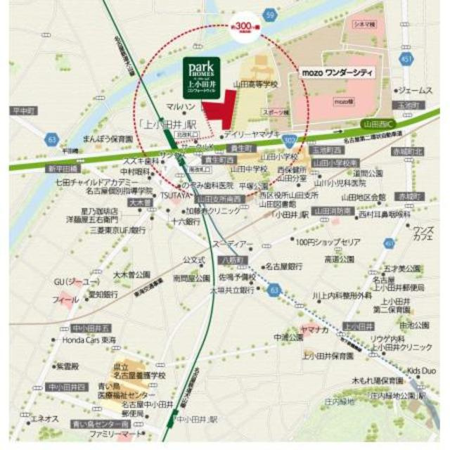 パークホームズ上小田井コンフォートウィルの地図