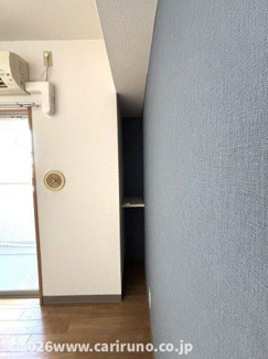 【その他】 | 伊勢原七番館