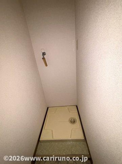 【その他】 | 伊勢原七番館