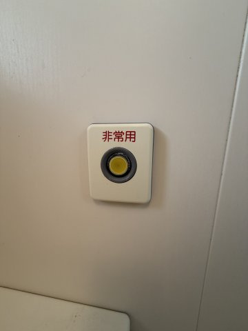 パル鷹取の設備
