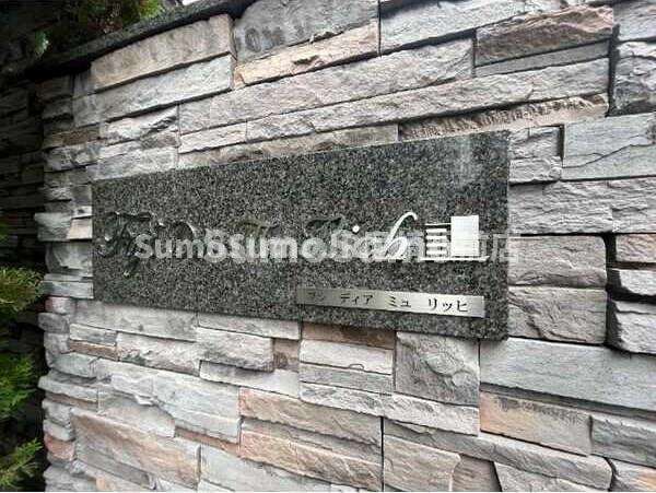 大阪市西淀川区御幣島２丁目の賃貸マンションの外観|建物外観を気になさる方へ、見た目の良い物件です
