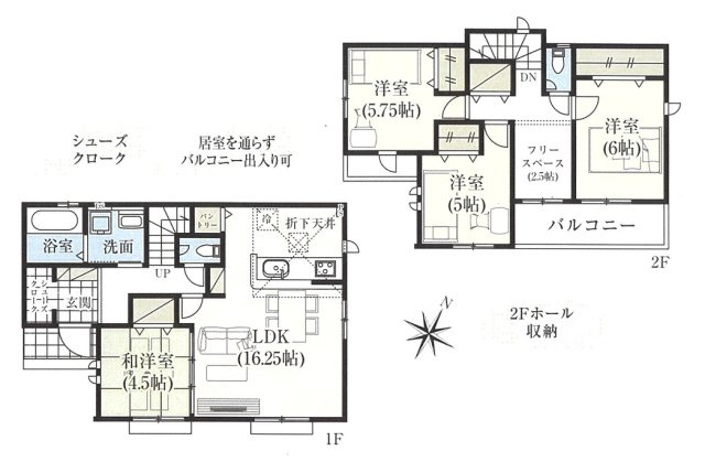 【サンスターホーム】青梅市長淵1丁目　新築3号棟の間取り