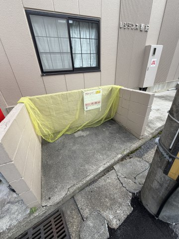 レジデンス香紀管理のその他共用部分