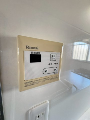 パラツィーナ二見の設備