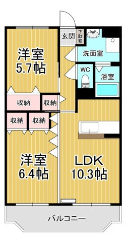 【間取り】 | Y&Mラ・フォーレ栄町C棟 | 家族とのコミュニケーションを重視した対面キッチンです。