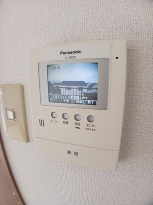 【設備】 | ロジュマン緑ケ丘