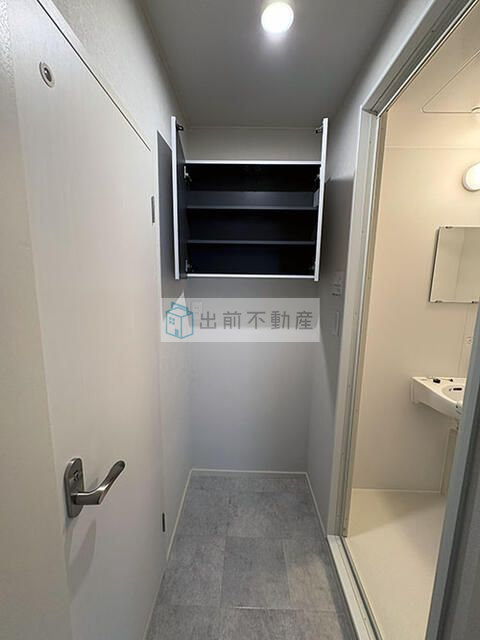 セドロトレスのその他