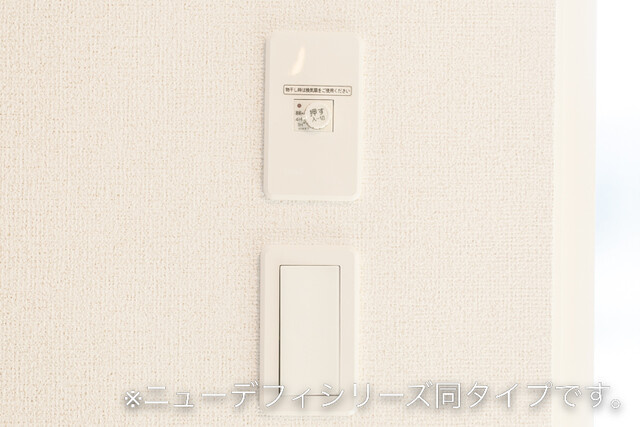 グリーンサイドの設備