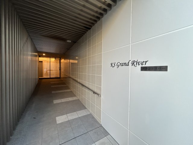 KS Grand Riverのエントランス