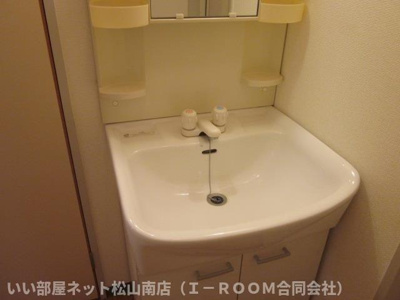 【洗面所】 | サザンコートIII