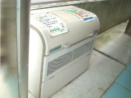 エレガンスパレス中野Ｂ棟のその他共用部分|ゴミ捨て場☆