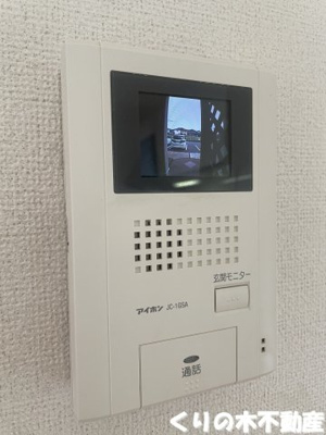 【セキュリティ】 | プリムローズＡ | モニター付きインターホン
