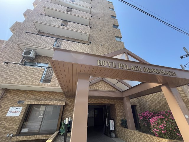 -三丁目不動産-　ホーユウパレス小川町の外観