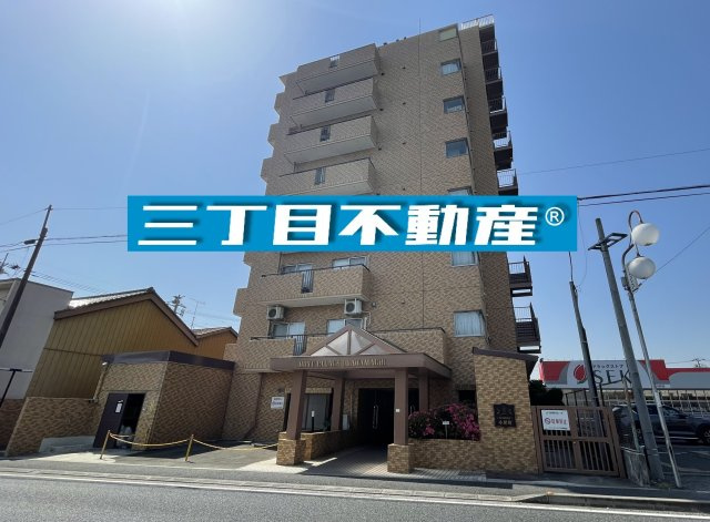-三丁目不動産-　ホーユウパレス小川町