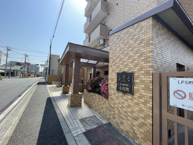 -三丁目不動産-　ホーユウパレス小川町の外観