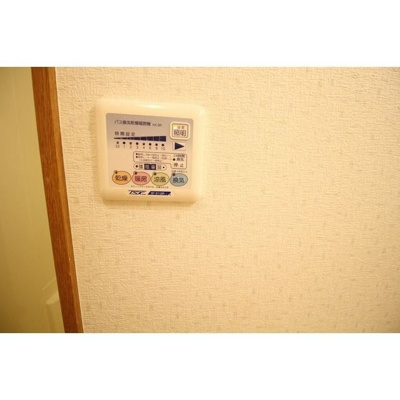 【省エネ性能ラベル】 | アムールVertU