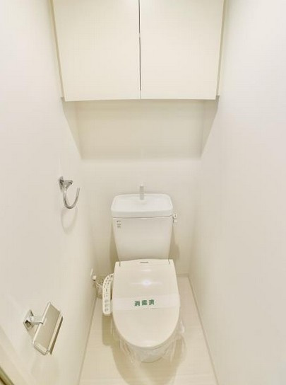 【トイレ】