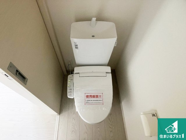 神戸市西区福吉台　第3期　新築一戸建てのトイレ|1・2階の2ヶ所にあるので、朝の忙しい時間の順番待ちもなく、深夜の利用にも大変便利です。