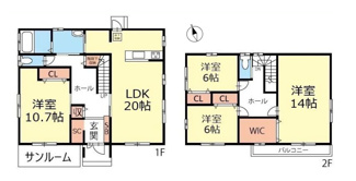 【間取り】 | 山梨市上栗原 平成25年築中古戸建 リフォ済 敷地128坪 | 全居室6帖以上　145㎡超の大型建物