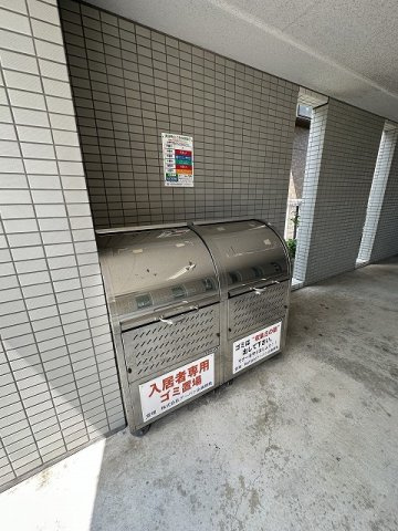 【その他共用部分】 | グランシャリオ | 敷地内ごみ置き場でごみ出しもらくらく～♪忙しい社会人さんや学生さんにもうってつけ！