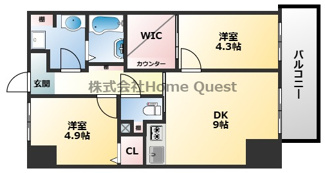 【間取り】 | ハイラインⅤ