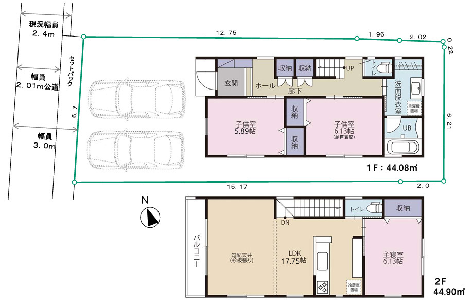 鎌倉市岩瀬　新築戸建　全2棟1号棟