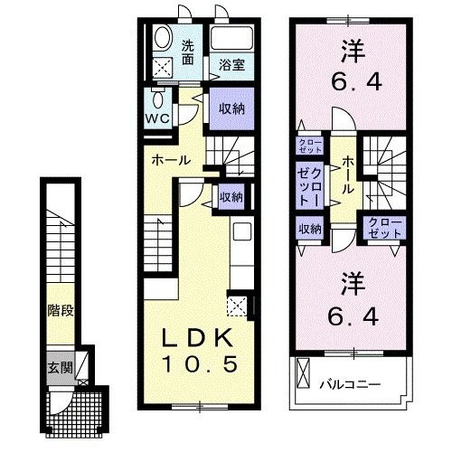 タカス　サザンハイツの間取り