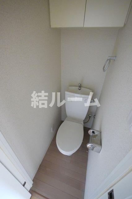 板橋区三園１丁目の賃貸マンションのトイレ|別号室参考写真