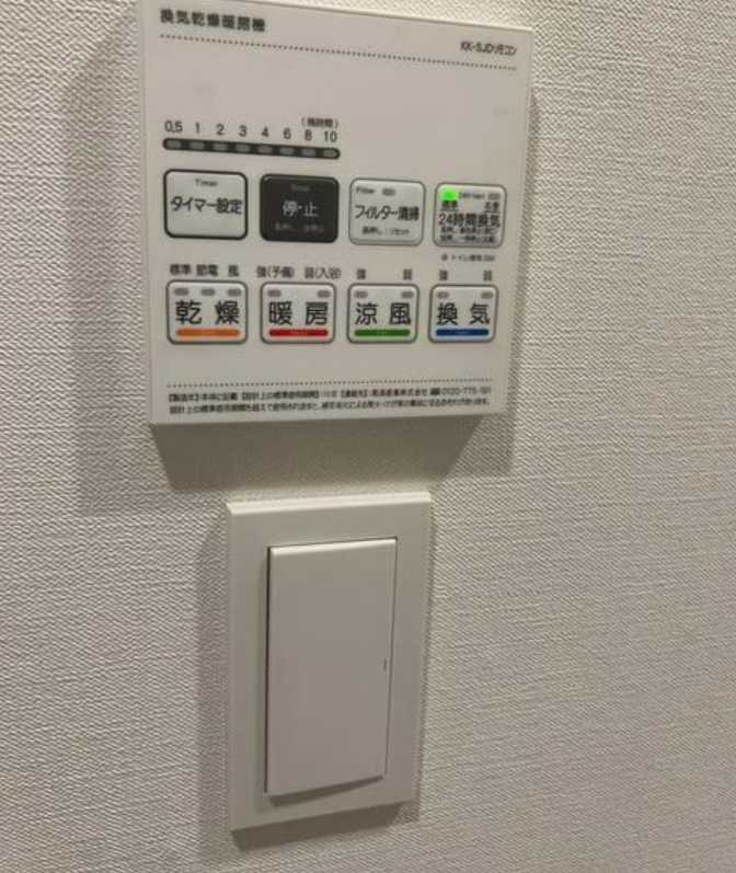 プライマル下北沢代沢　メゾネット　駅近　礼金0　築浅の設備
