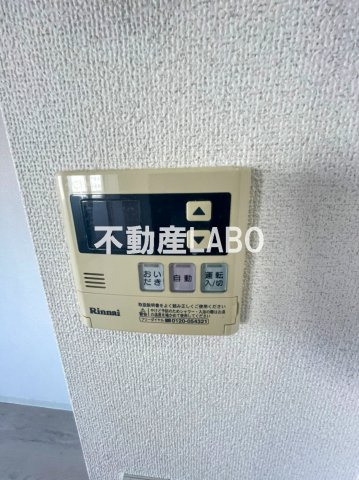 ジョイ・コート家七D棟のその他