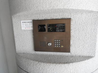 【エントランス】 | ライフステージ新金岡（新金岡小学校）