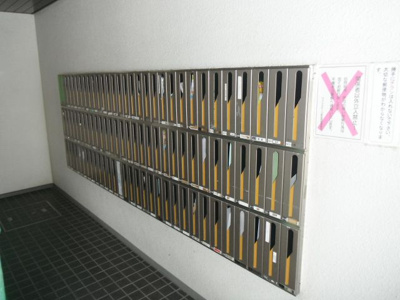 【その他】 | ライフステージ新金岡（新金岡小学校）